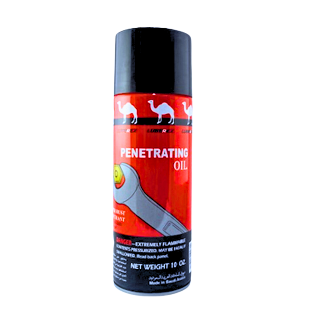 مزيل صدا ابو جمل وطني