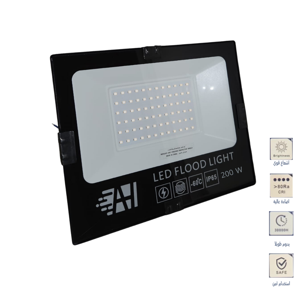 كشاف مربع خارجي