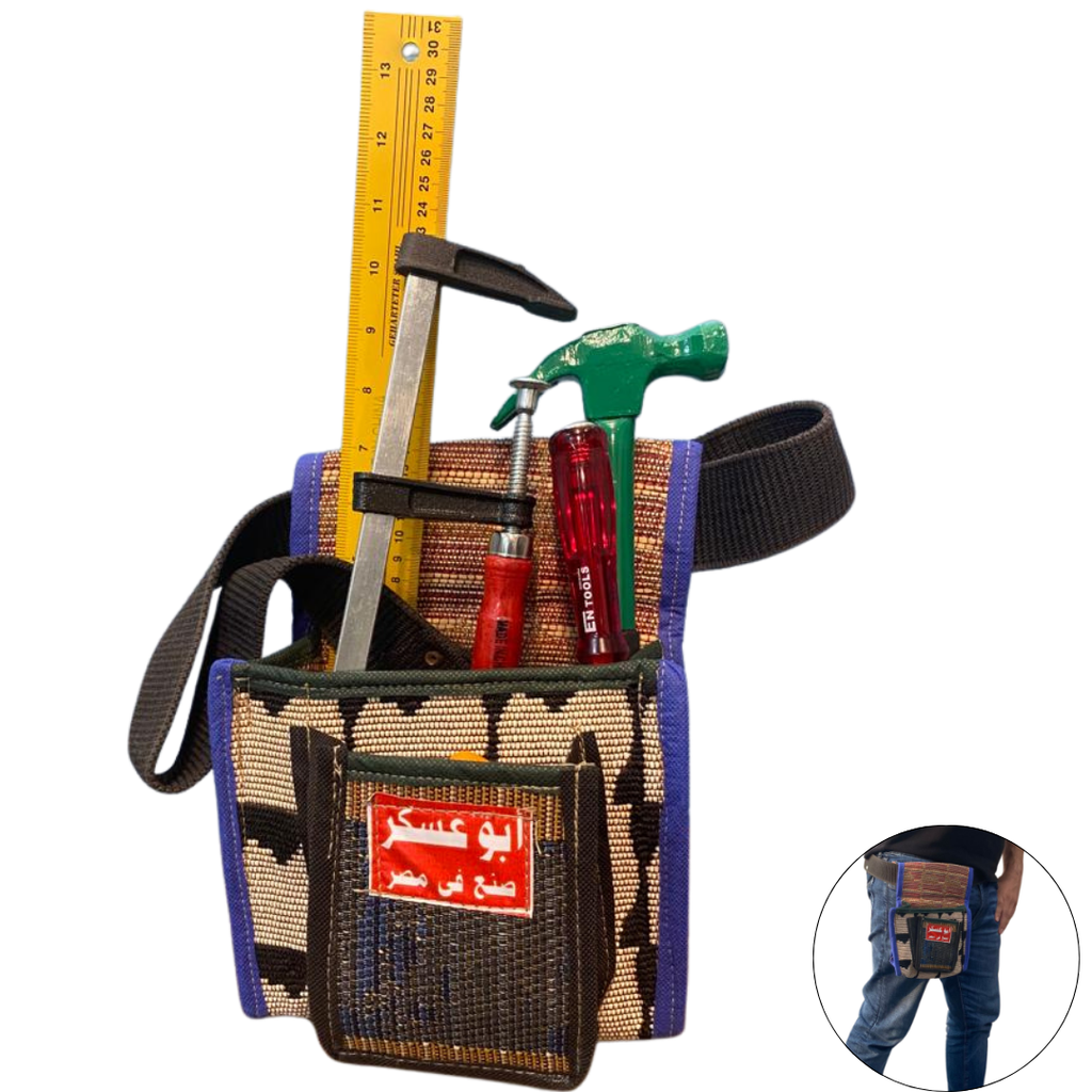 جيب نجار