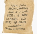 سلسلة حديد 15 كيلو