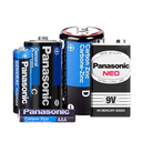 حجر بطارية Panasonic